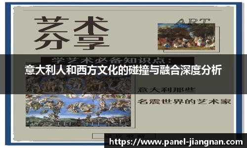江南体育平台